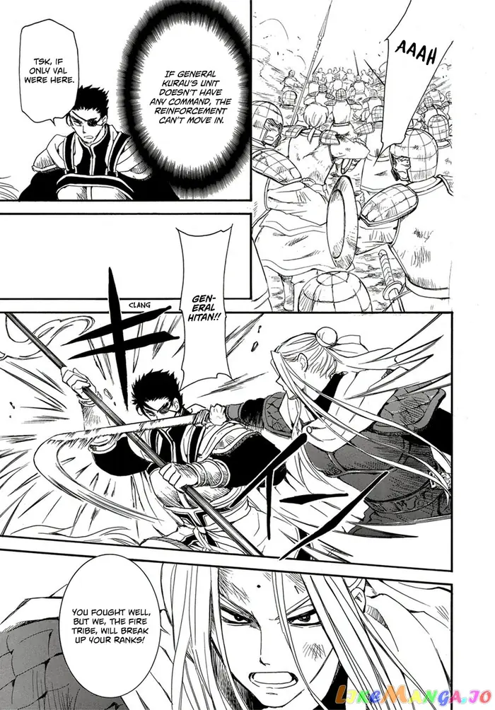 Yona of the Dawn Chapter 224 image 17_optimized